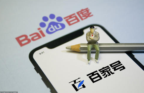 百家號(hào)閱讀比推薦高怎么回事