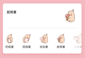 小紅書(shū)發(fā)筆記可以賺錢嗎