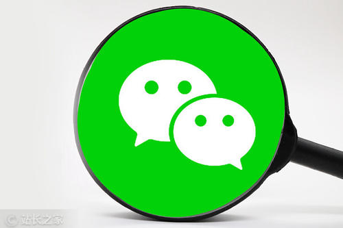 微信朋友圈怎么打造？微信朋友圈運(yùn)營方法