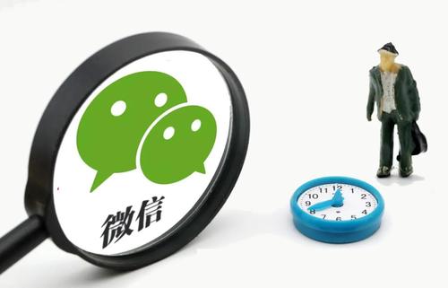 怎么在微信上打廣告？微信上打廣告怎么才會不被反感？
