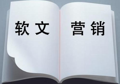 怎么才能把軟文寫的富有情感