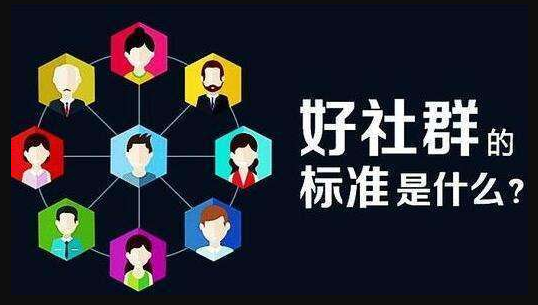 怎樣才能讓微信群裂變