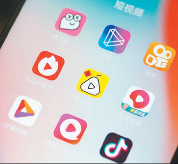 短視頻營銷怎么做