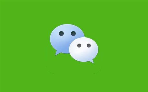 微信視頻號(hào)認(rèn)證怎么弄？微信視頻號(hào)企業(yè)認(rèn)證有什么好？