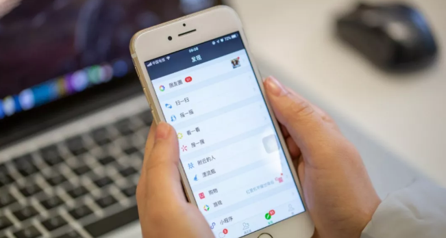 如何進(jìn)行微信精準(zhǔn)營銷？微信精準(zhǔn)營銷技巧