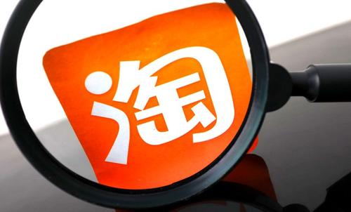淘寶直播對(duì)于店鋪有哪些優(yōu)勢(shì)