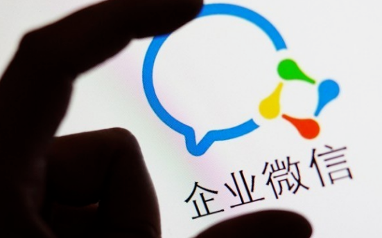 企業(yè)如何利用企業(yè)微信SCRM系統(tǒng)，搭建自己的私域流量池！