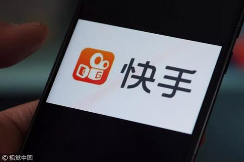 快手引流賺錢(qián)怎么做