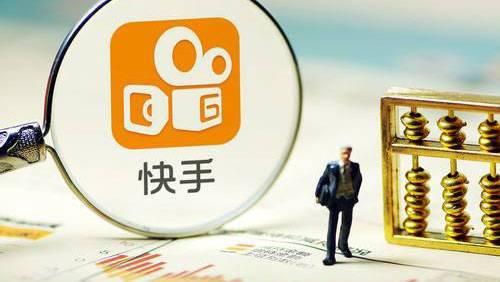 快手引流賺錢(qián)怎么做