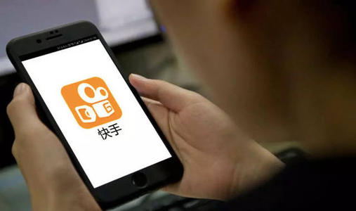 快手引流賺錢(qián)怎么做