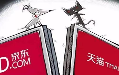 天貓商城入駐要多少錢