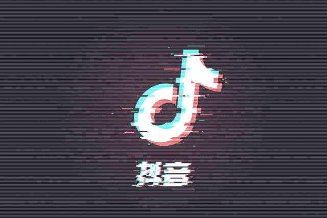 如何制作抖音短視頻才能火