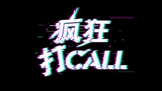抖音選Feed流投放是什么意思