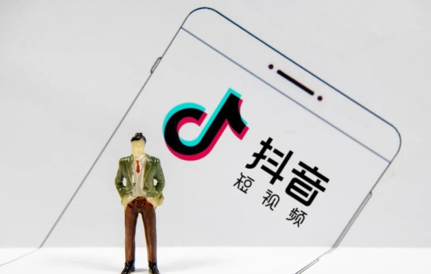 抖音廣告轉(zhuǎn)化率怎么提高？